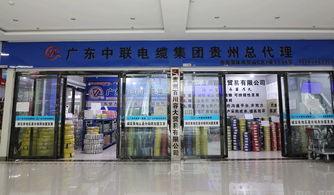 搶占行業(yè)先機(jī)！第四屆貴州五金機(jī)電采購(gòu)節(jié)6天倒計(jì)時(shí)開啟