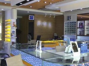 zczc3159_深圳橫崗明誠(chéng)眼鏡店